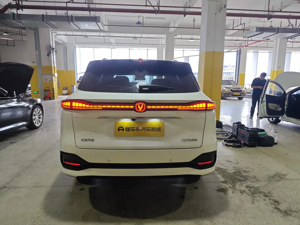 Changan CS75PLUS Changan CS75 PLUS 2025 The fourth generation 1.5T New Blue Whale Smart Premium 2024 — thumbnail 2
