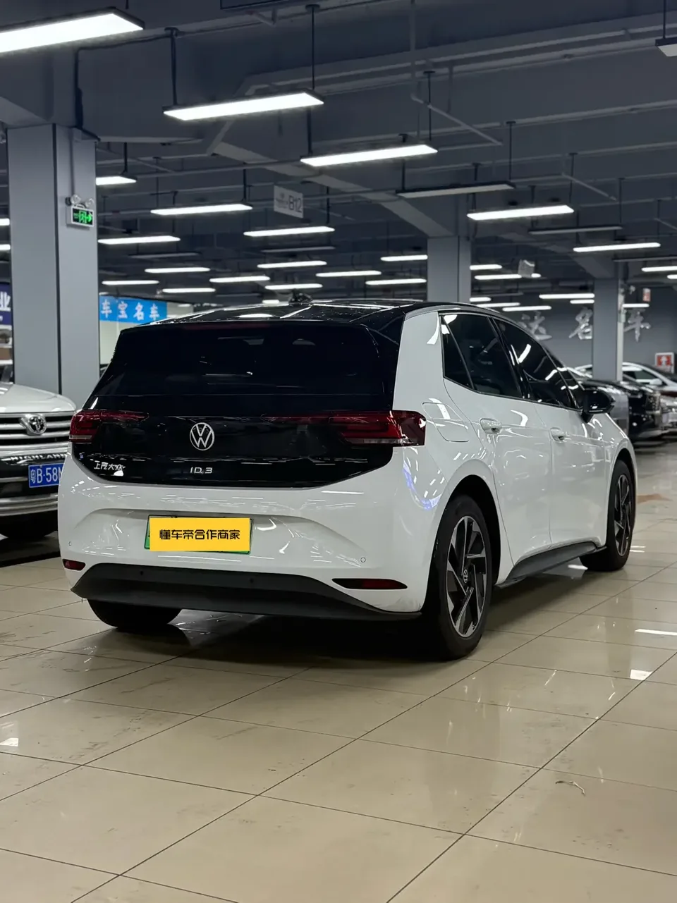Volkswagen ID.3 Volkswagen ID.3 2024 Pure Smart Edition 2024 — thumbnail 4