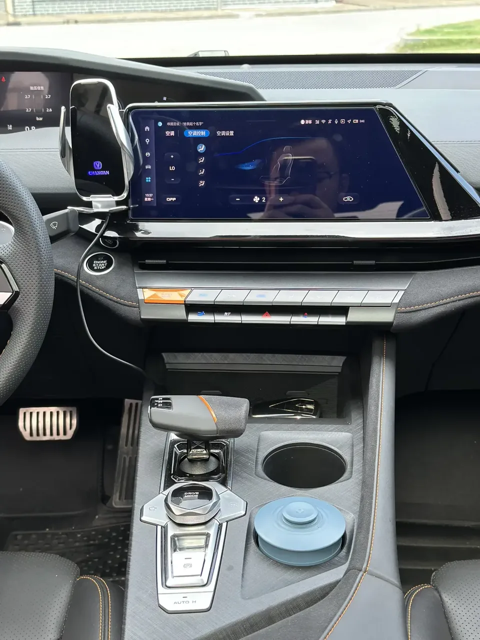 Changan UNI-V Changan UNI-V 2023 1.5T Sports Edition 2023 — thumbnail 4