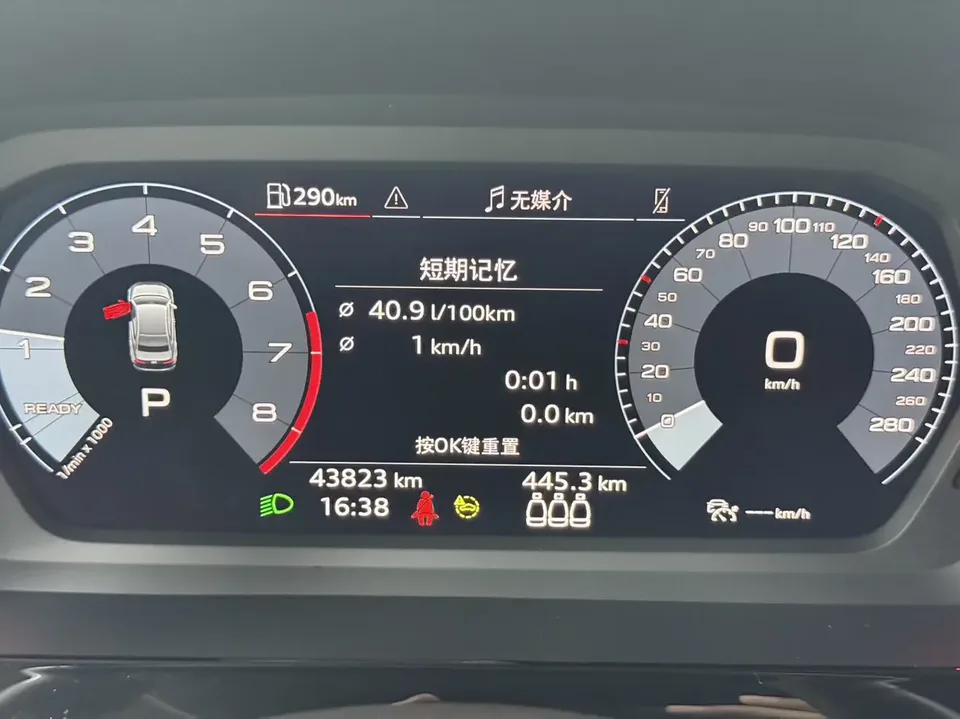 Audi A3 Audi A3 2022 A3L Limousine 35 TFSI Stylish Sports 2022 — thumbnail 5