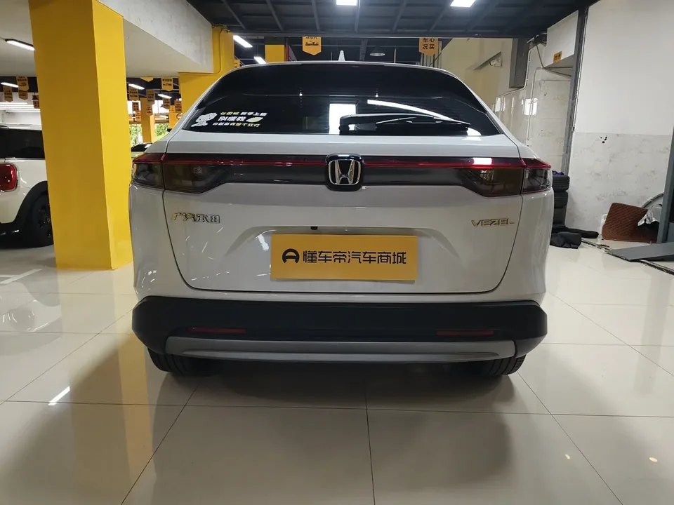 Honda VEZEL Binzhi 2023 1.5L CVT Technology Edition 2024 — миниатюра 2