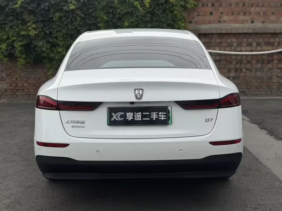 Roewe D7 DMH Roewe D7 DMH 2023 125 Ultimate 2024 — thumbnail 2