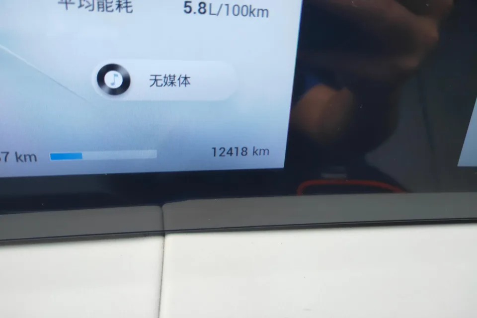 Exeed LX Chasing the stars 2023 1.5T CVT Yufengxing Edition 2024 — thumbnail 4