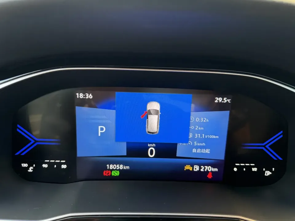 Jetta VS7 Jetta VS7 2023 280TSI Automatic ABT Glory Limited Edition 2023 — thumbnail 3