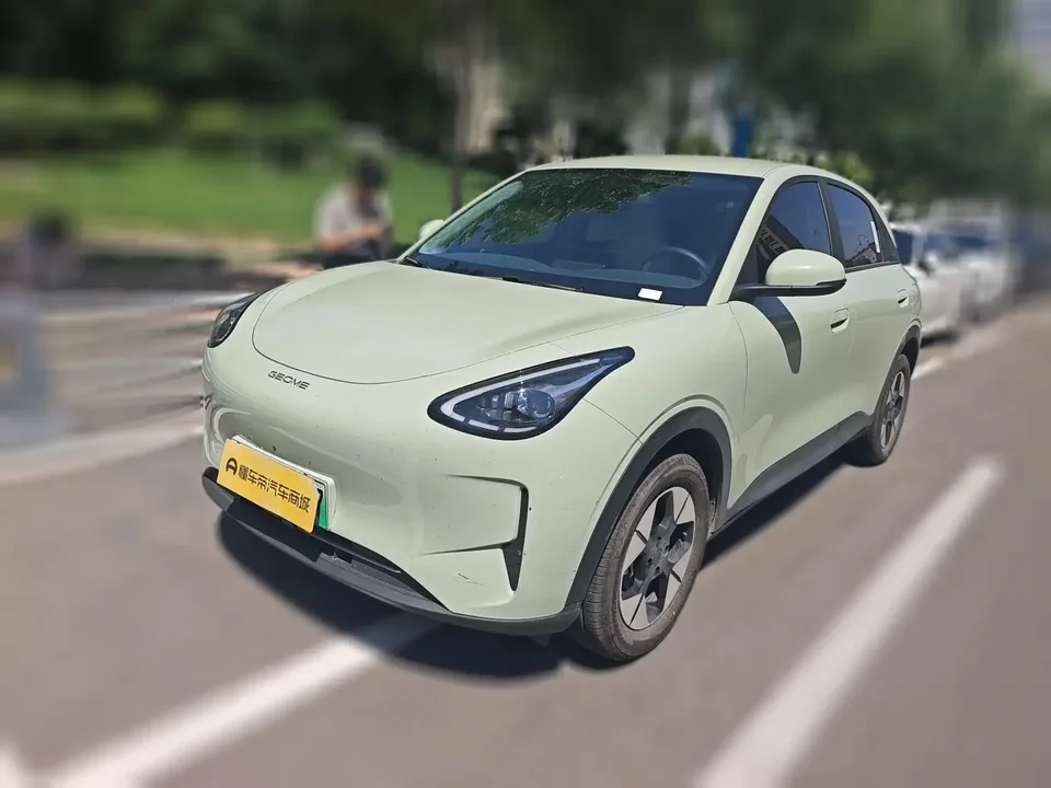 Geely Star Wish Star Wish 2026 410km Free Edition 2025 — photo 1, buy with delivery to Moscow