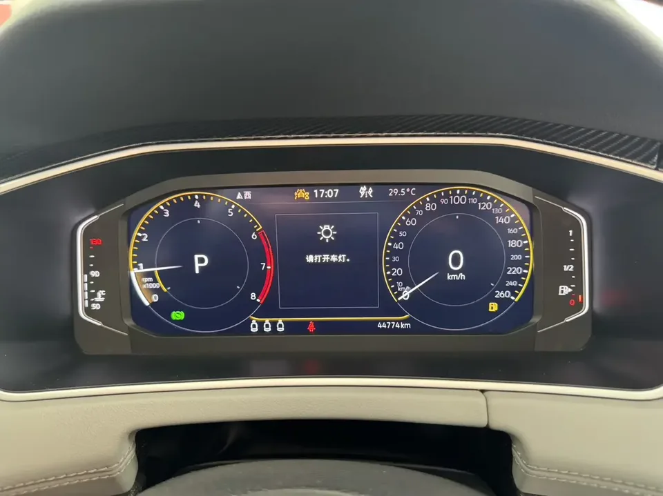 Volkswagen Tayron Tanyue 2023 280TSI 2WD Luxury Plus Advanced Edition 2023 — миниатюра 5