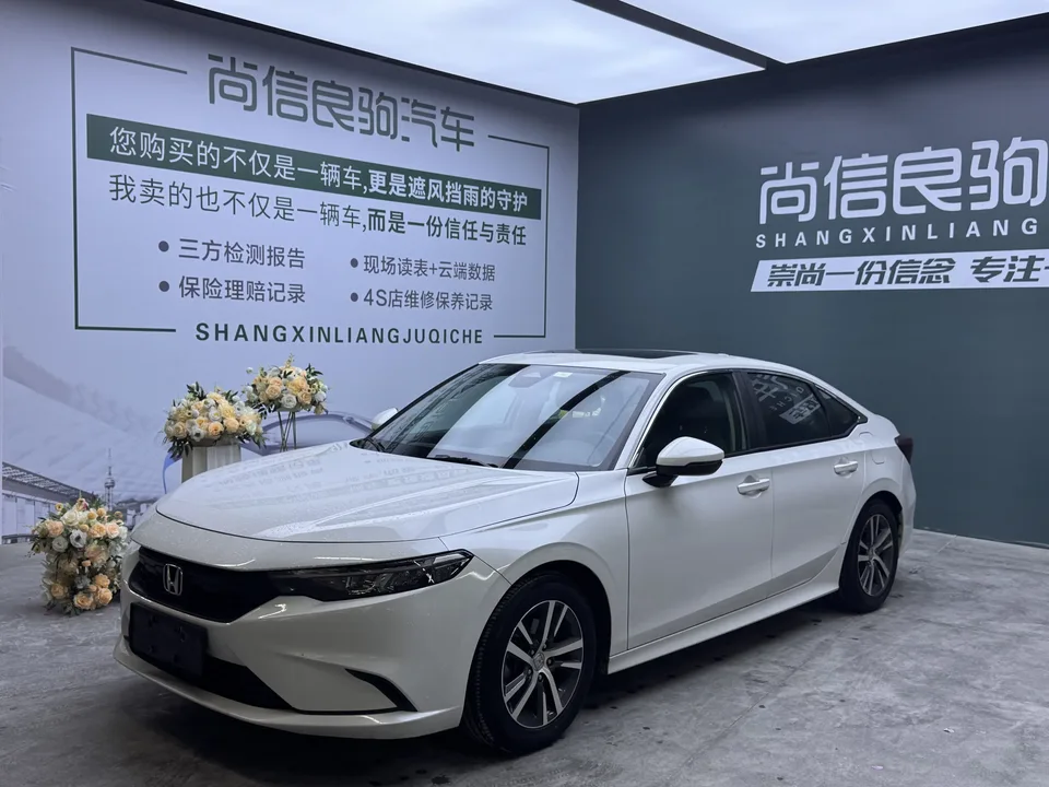 Honda Integra Style 2022 240TURBO CVT Tech Edition 2022 — photo 1, buy with delivery to Moscow