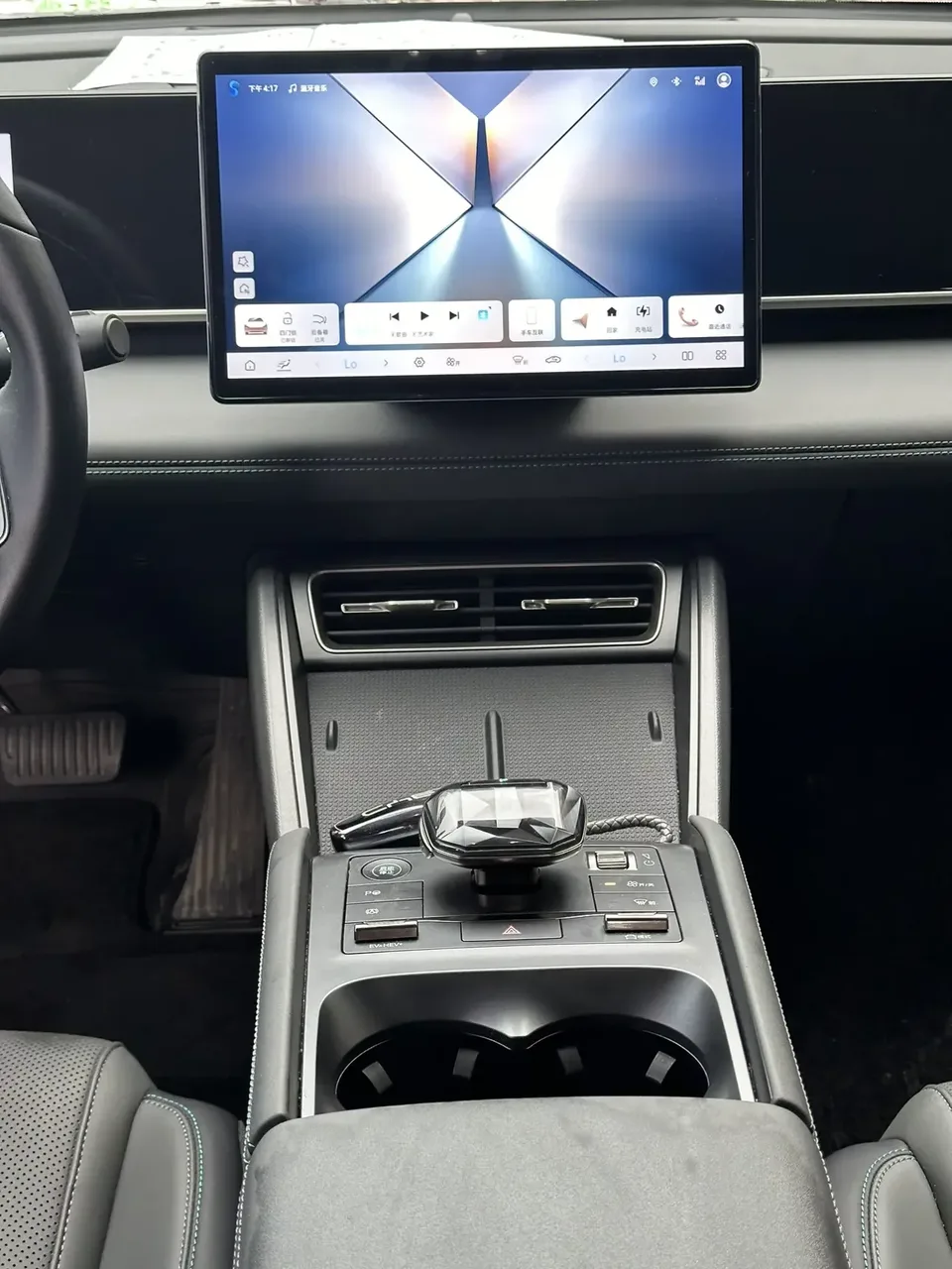 BYD Qin L DM Qin L DM 2025 Intelligent Driving Edition DM-i 80KM Leading Edition 2025 — thumbnail 3