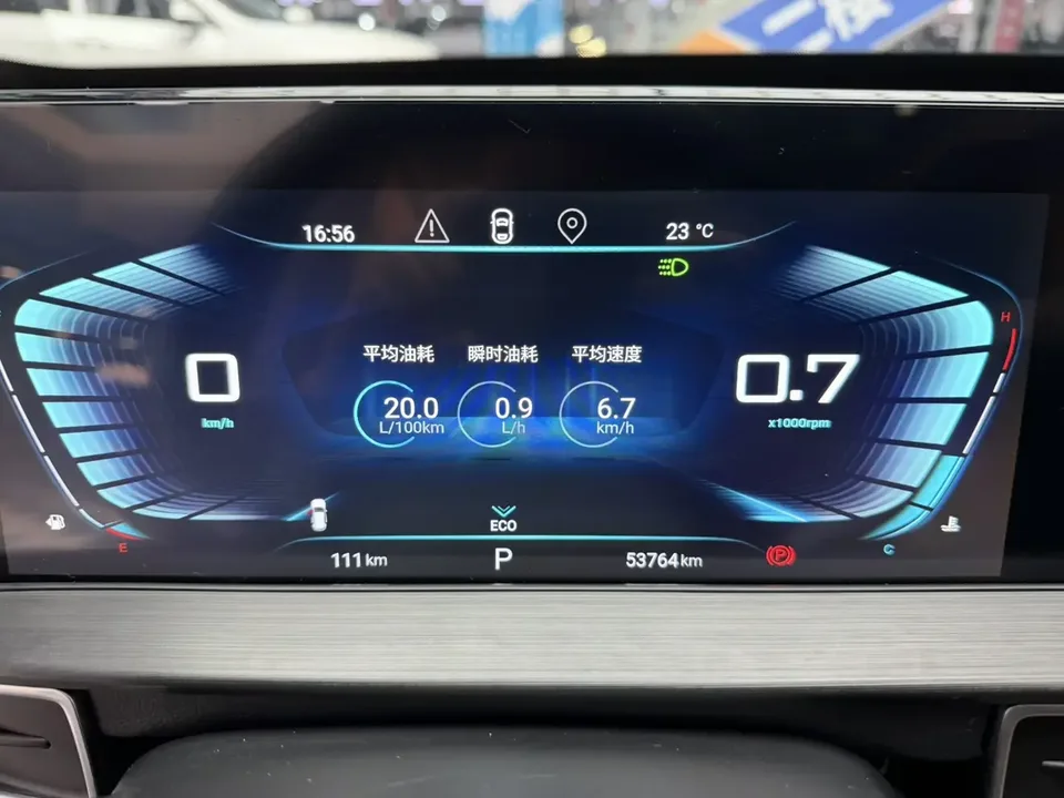 Exeed LX Chasing the stars 2022 Riding the Wind and Waves Edition 1.5T CVT Yufengxing Edition 2022 — thumbnail 4