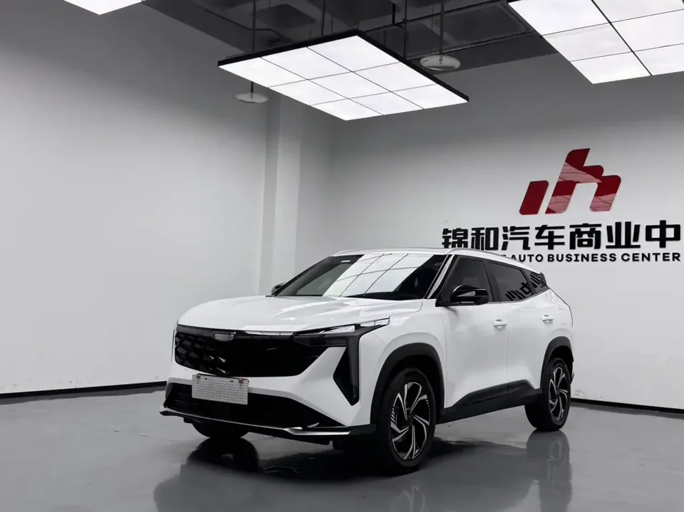Geely Atlas Boyue 2023 Boyue COOL 1.5T Smart Edition 2023 — photo 1, buy with delivery to Moscow