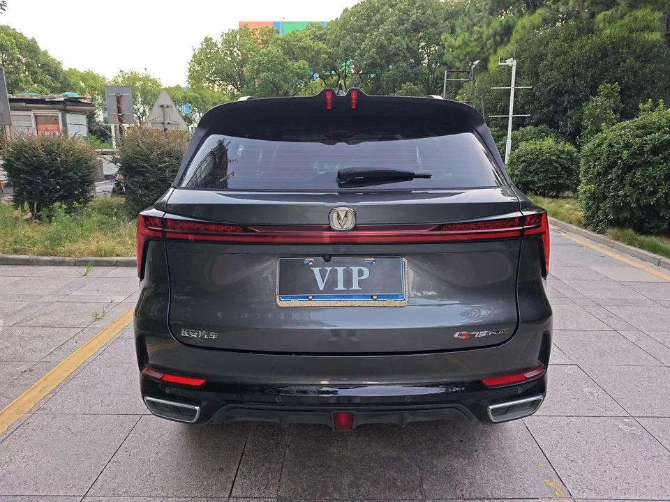 Changan CS75PLUS Changan CS75 PLUS 2023 The third generation 1.5T automatic premium model 2023 — thumbnail 2