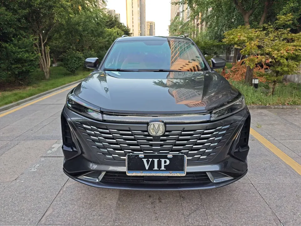 Changan CS75PLUS Changan CS75 PLUS 2023 The third generation 1.5T automatic premium model 2023 — photo 1, buy with delivery to Moscow