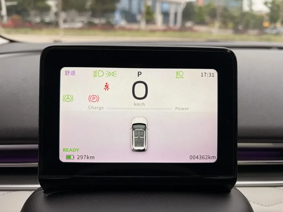 Dongfeng Nano 01 Nano 01 2024 New version 430 Plus Smart+ 2025 — thumbnail 5