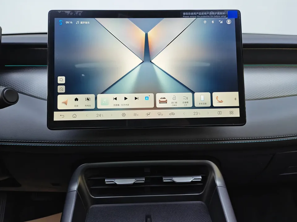 BYD Qin PLUS DM Qin PLUS DM 2025 DM-i 120KM Intelligent Driving Edition 2025 — thumbnail 4