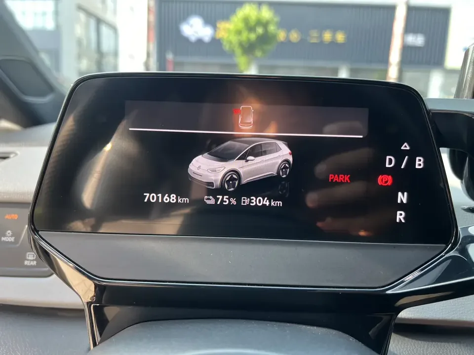 Volkswagen ID.3 Volkswagen ID.3 2023 Upgraded Pure Smart Edition 2023 — thumbnail 3