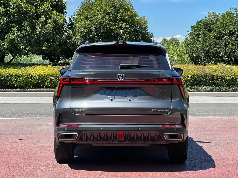 Changan CS75PLUS Changan CS75 PLUS 2023 Second Generation 1.5T Automatic Elite 2024 — thumbnail 2