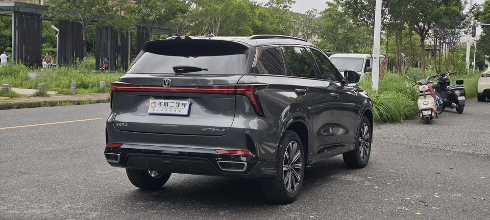 Changan CS75PLUS Changan CS75 PLUS 2024 The third generation champion version 1.5T automatic intelligent driving strong navigation 2024 — thumbnail 2