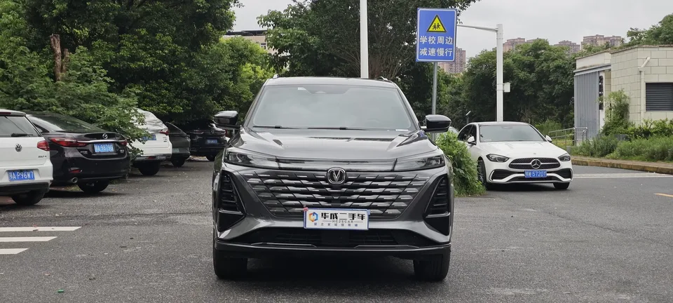 Changan CS75PLUS Changan CS75 PLUS 2024 The third generation champion version 1.5T automatic intelligent driving strong navigation 2024 — photo 1, buy with delivery to Moscow