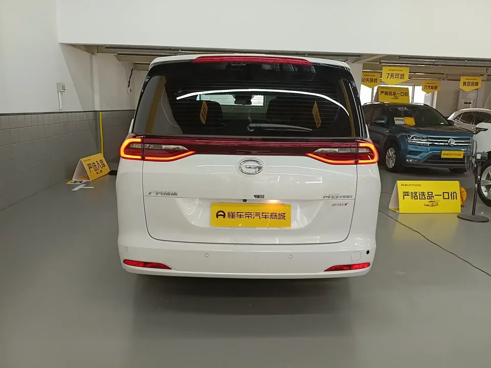 GAC Trumpchi M6 Trumpchi M6 2023 PRO 270T WDCT Deluxe Edition 2023 — thumbnail 2
