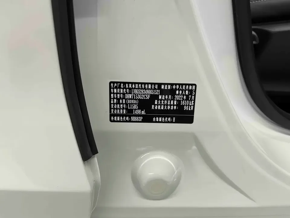 Honda LIFE HONDA LIFE 2023 1.5L CVT SPORT Heart Edition 2022 — thumbnail 3