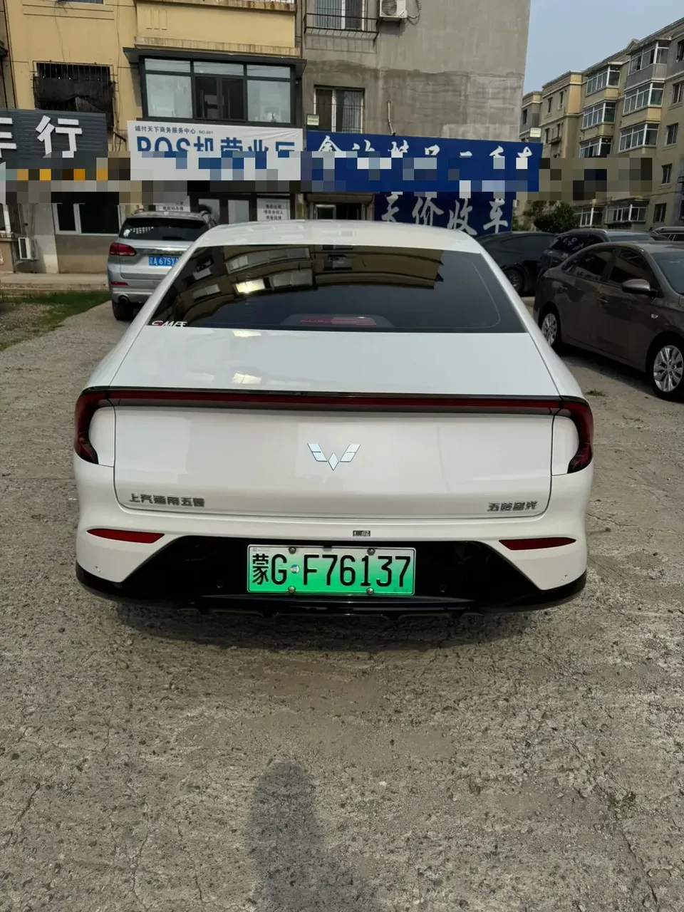 Wuling Starlight PHEV Wuling Starlight PHEV 2024 Co-creation Edition 150 Standard 2024 — thumbnail 2