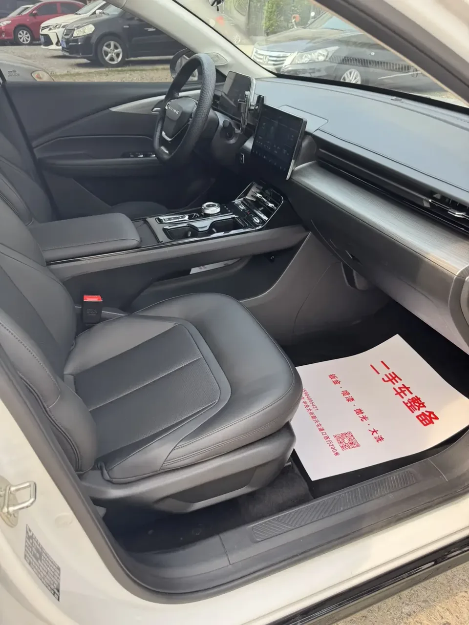 Wuling Starlight PHEV Wuling Starlight PHEV 2024 Co-creation Edition 150 Standard 2024 — thumbnail 5