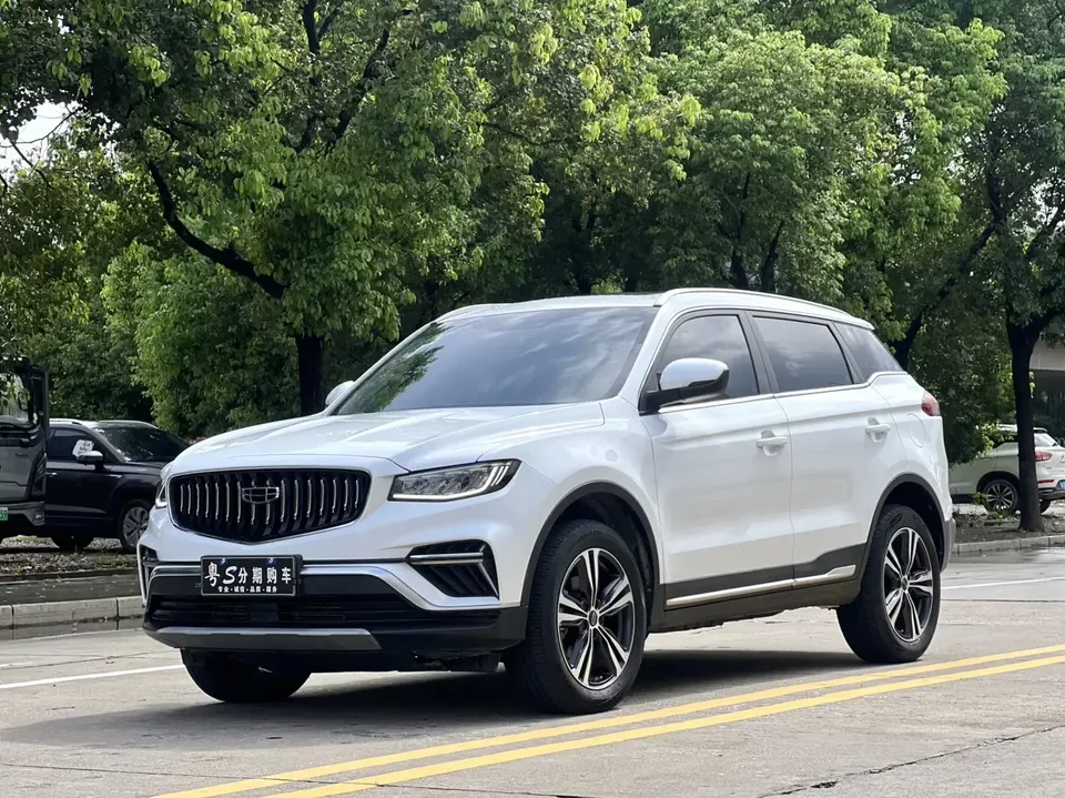 Geely Atlas Boyue 2022 1.8TD DCT Smart Elegant 2022 — фото 1, купить с доставкой в Москву