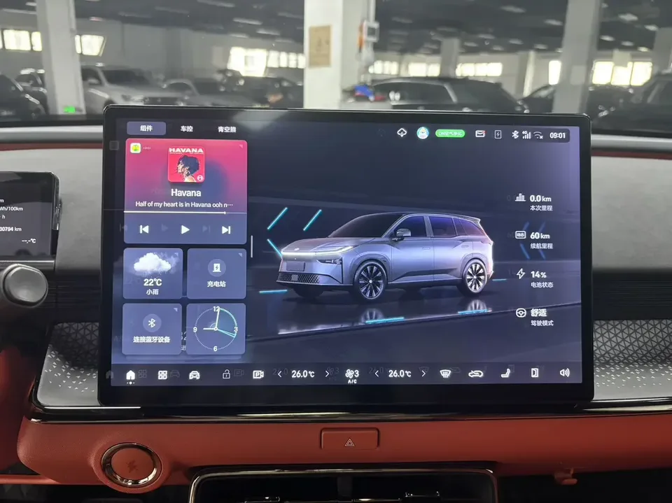 Toyota Bozhi 3X Bozhi 3X 2025 520 Pro+ 2025 — thumbnail 3