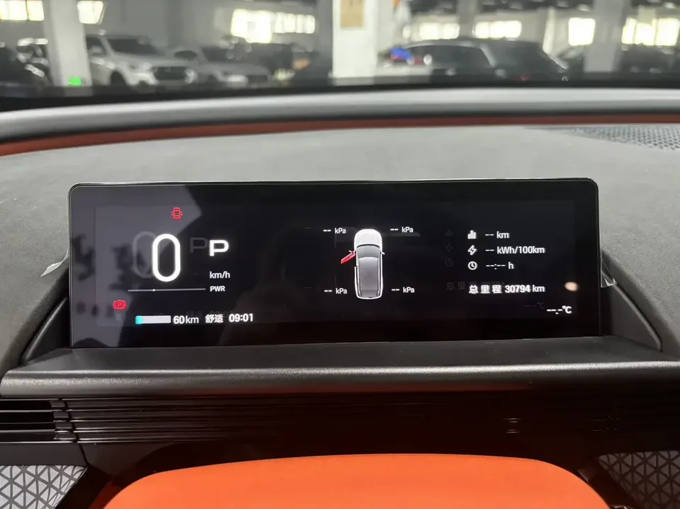Toyota Bozhi 3X Bozhi 3X 2025 520 Pro+ 2025 — thumbnail 5