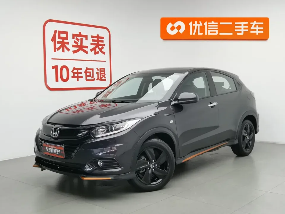 Honda VEZEL Binzhi 2022 1.5L CVT Phantom Night Pioneer Edition 2022 — photo 1, buy with delivery to Moscow