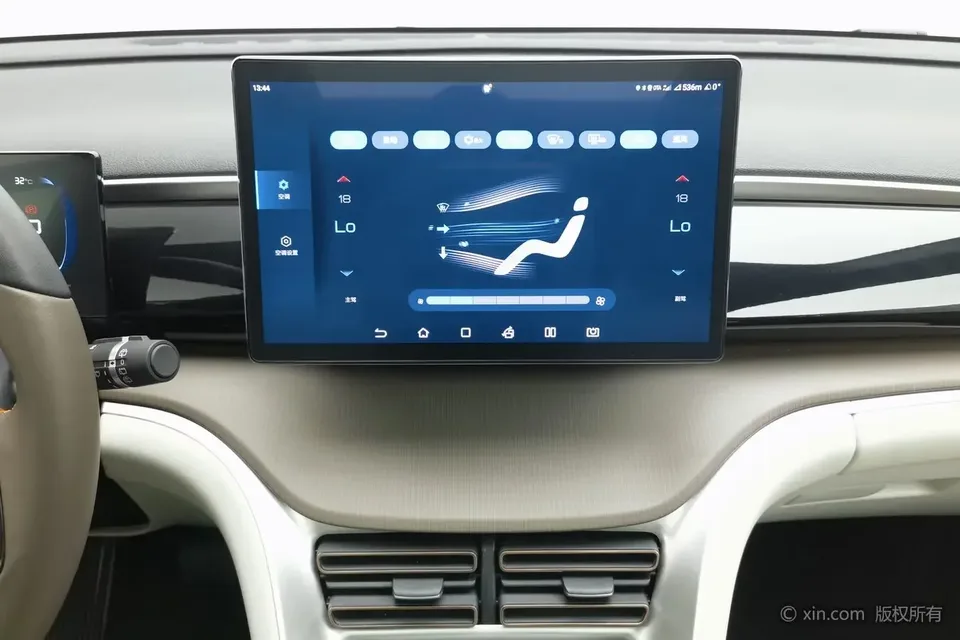 BYD Song Pro DM Song Pro DM 2022 DM-i 51km Premium 2022 — thumbnail 4