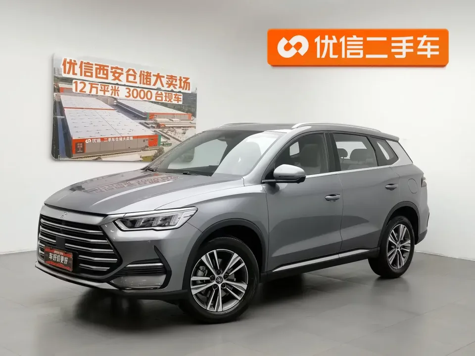 BYD Song Pro DM Song Pro DM 2022 DM-i 51km Premium 2022 — photo 1, buy with delivery to Moscow