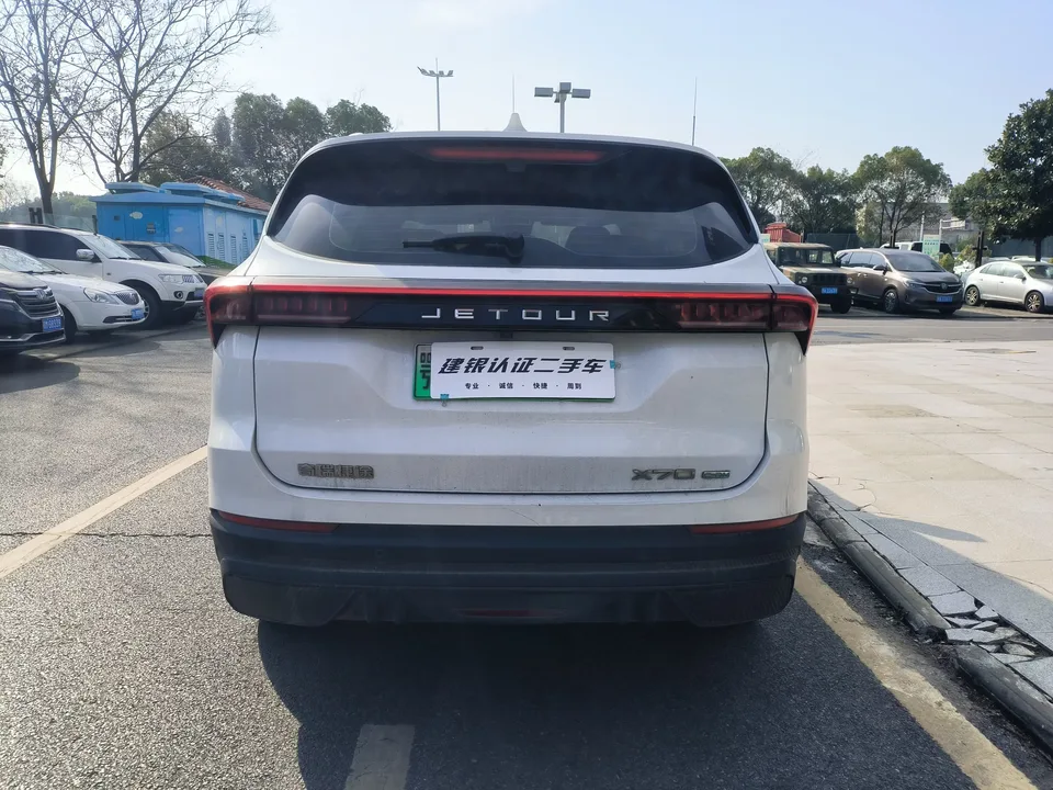 Jetour X70 C-DM JETOUR X70 C-DM 2024 1.5TD DHT Far-reaching Edition PRO 2024 — thumbnail 2