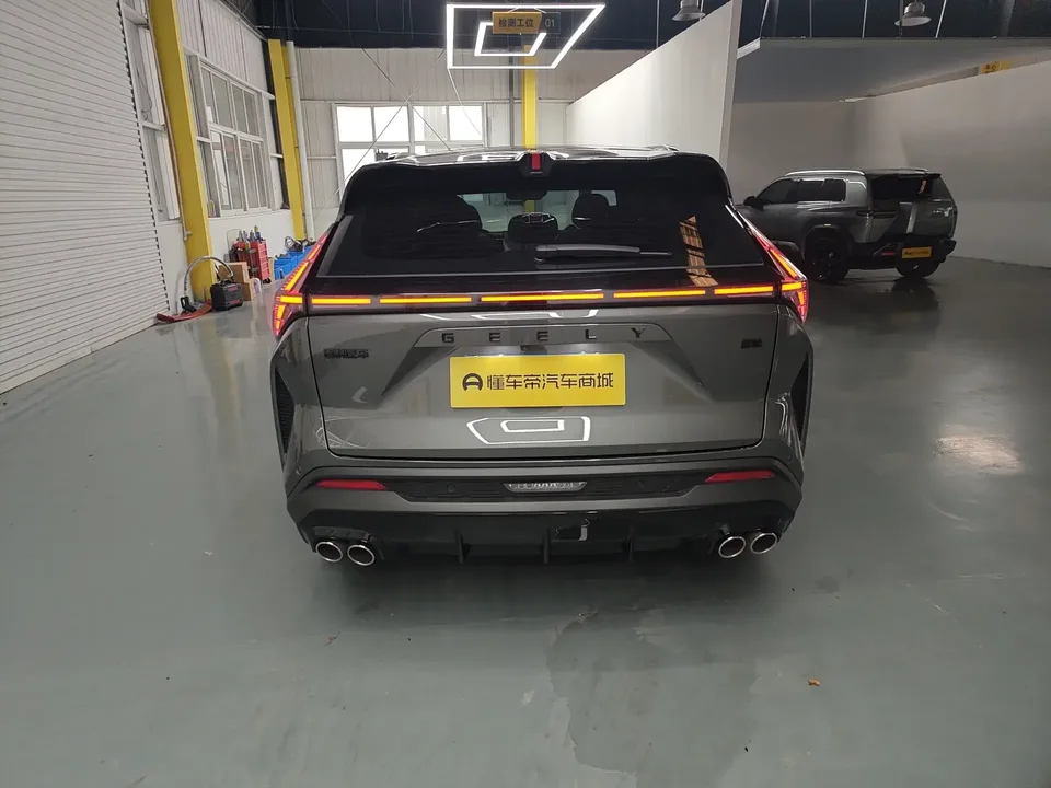 Geely Atlas Boyue 2026 1.5TD Love 2026 — thumbnail 2