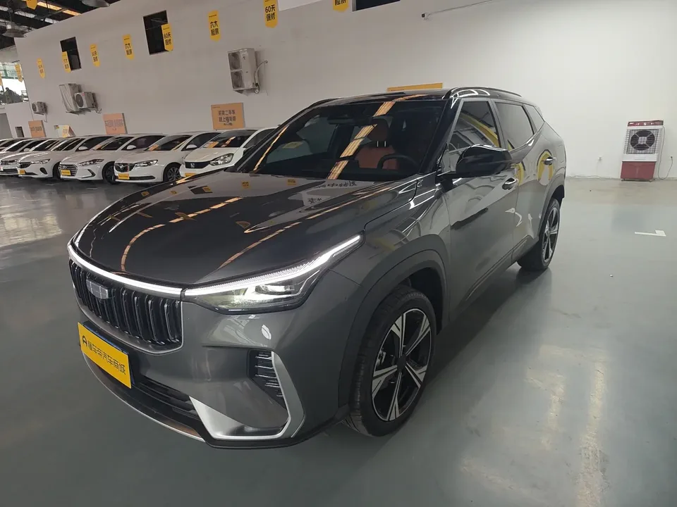 Geely Atlas Boyue 2026 1.5TD Love 2026 — photo 1, buy with delivery to Moscow