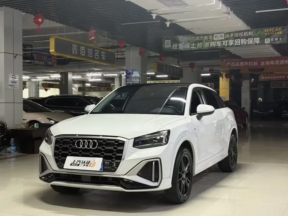 Audi Q2L Audi Q2L 2022 35 TFSI Progressive Dynamic 2023 — photo 1, buy with delivery to Moscow