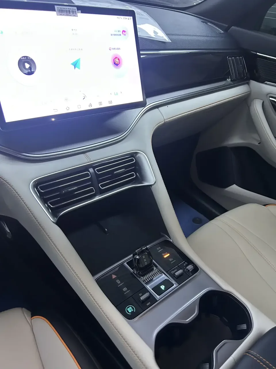 BYD Song PLUS DM Song PLUS DM 2024 DM-i Honor Edition 110KM Flagship 2024 — миниатюра 5