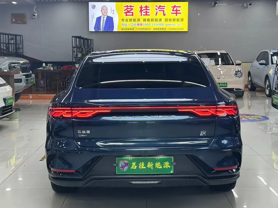 BYD Han DM Chinese DM 2022 DM-i 121KM Premium 2022 — thumbnail 2