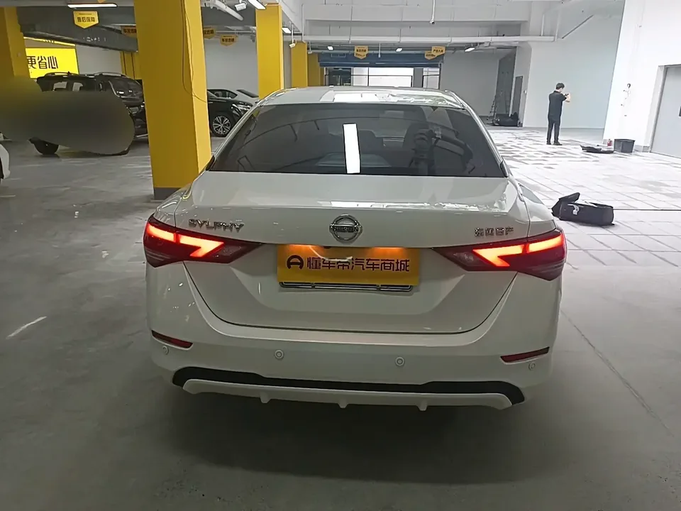 Nissan Sylphy Sylphy 2022 1.6L XL CVT Enjoy Edition 2023 — thumbnail 2