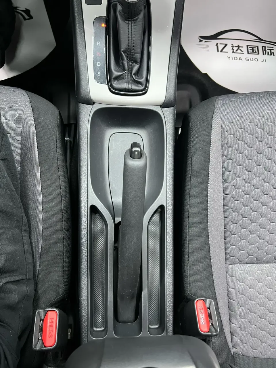 Honda FIT Fit 2022 1.5L CVT Trendy Sunroof Edition 2023 — thumbnail 5