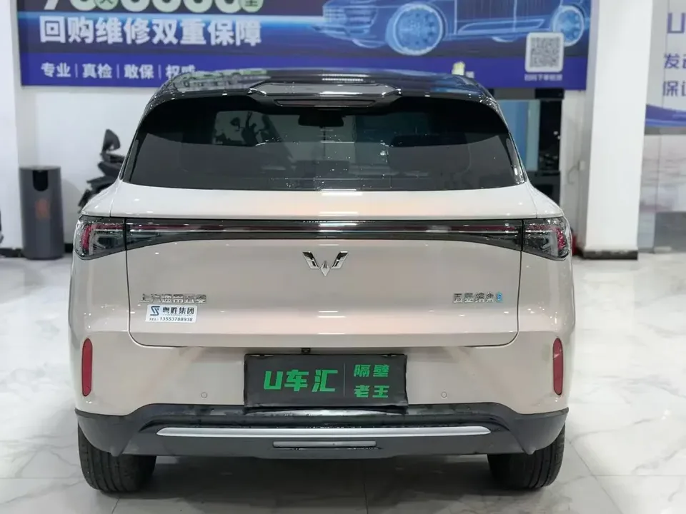 Wuling Bingo S Bingo S 2025 325km Premium Edition 2025 — thumbnail 2