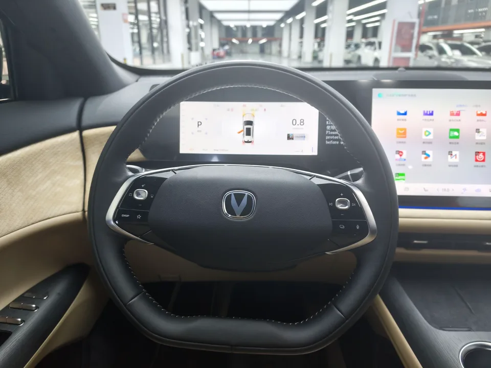 Changan CS75PLUS Changan CS75 PLUS 2025 The fourth generation 1.5T new Blue Whale smart flagship model 2024 — thumbnail 3
