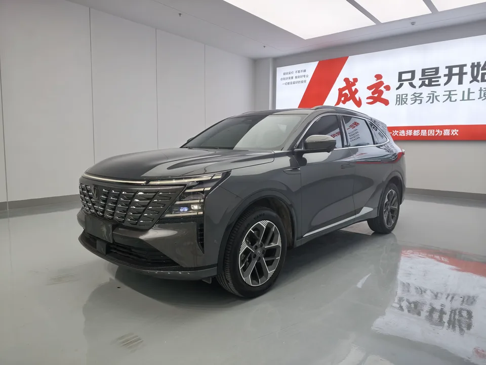 Changan CS75PLUS Changan CS75 PLUS 2025 The fourth generation 1.5T new Blue Whale smart flagship model 2024 — photo 1, buy with delivery to Moscow