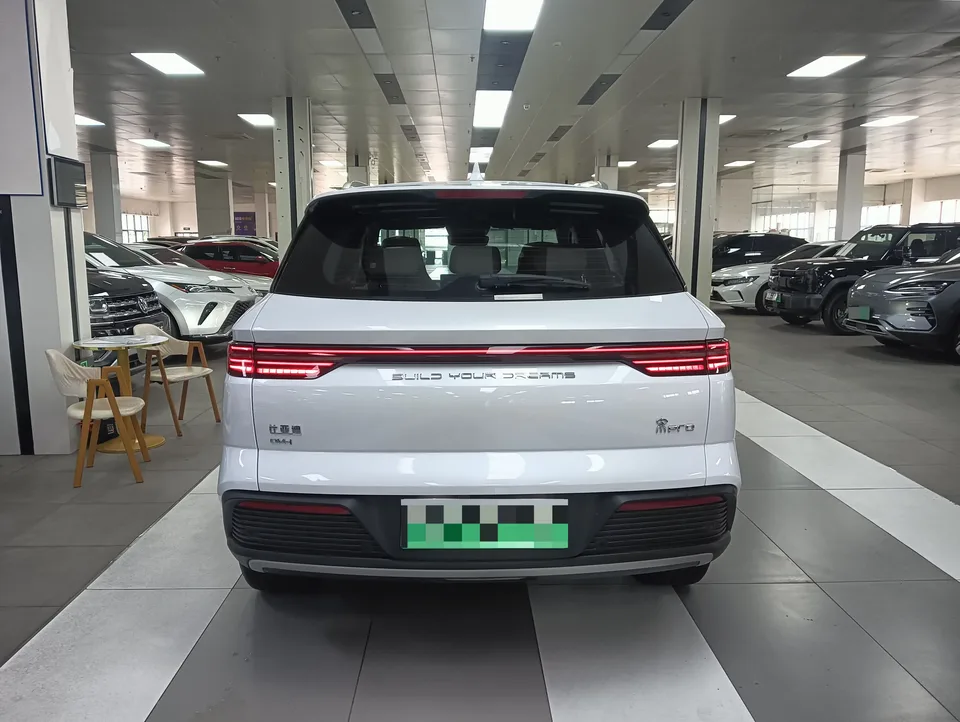 BYD Song Pro DM Song Pro DM 2023 DM-i Champion Edition 110km Excellence 2023 — thumbnail 2