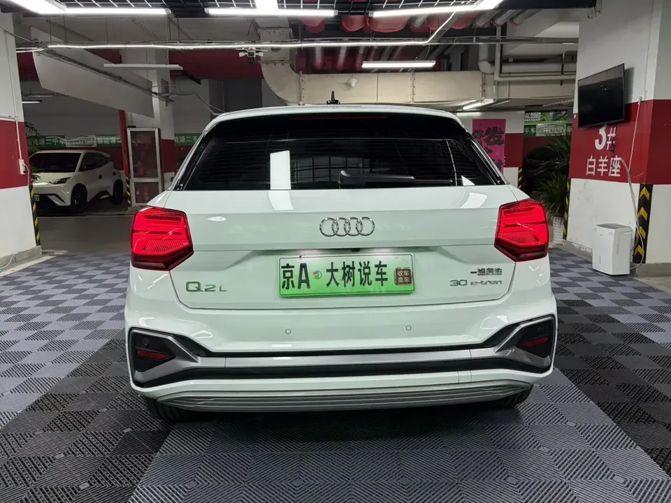 Audi Q2L e-tron Audi Q2L e-tron 2022 Pure electric intelligent enjoyment type 2022 — миниатюра 2