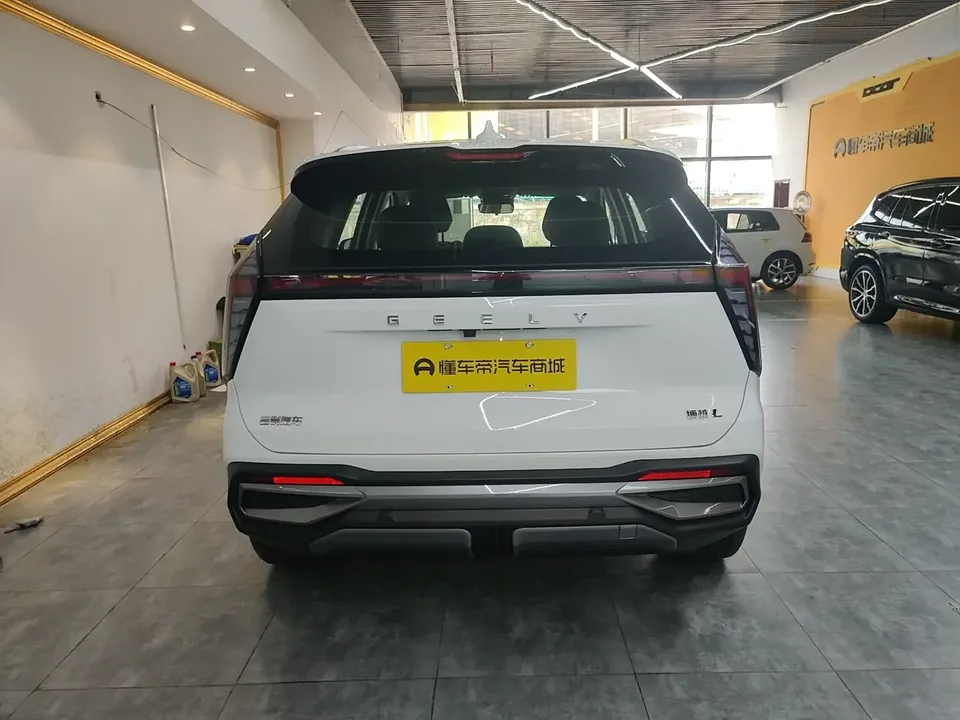Geely Atlas L Boyue L 2024 1.5TD DCT Longteng Edition 2026 — thumbnail 2
