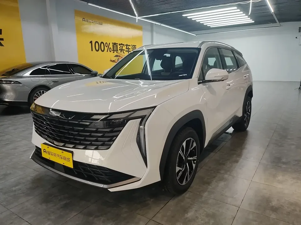 Geely Atlas L Boyue L 2024 1.5TD DCT Longteng Edition 2026 — photo 1, buy with delivery to Moscow