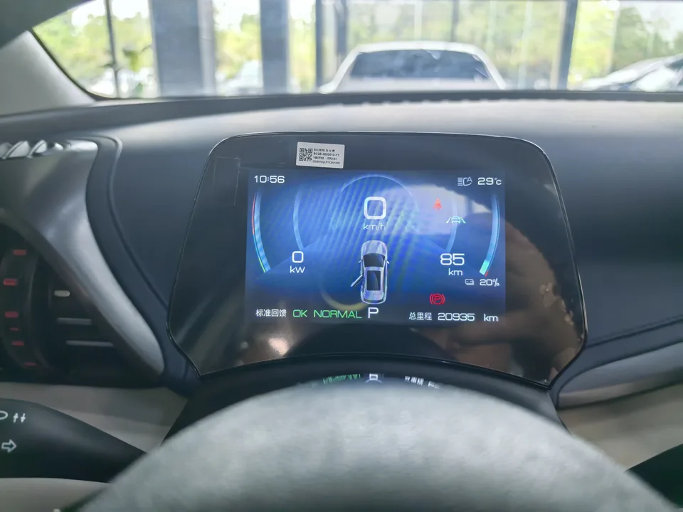 BYD Yuan Plus Yuan PLUS 2022 430KM Premium 2023 — thumbnail 3
