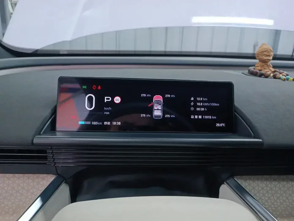 Toyota Bozhi 3X Bozhi 3X 2025 520 Pro LiDAR Edition 2025 — thumbnail 5