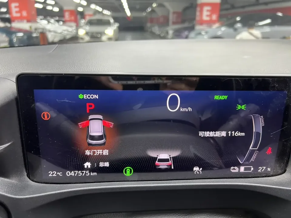 Honda E:NP1 Ji Pai 1 e:NP1 Ji Pai 1 2023 510km Extreme Edition 2022 — thumbnail 5